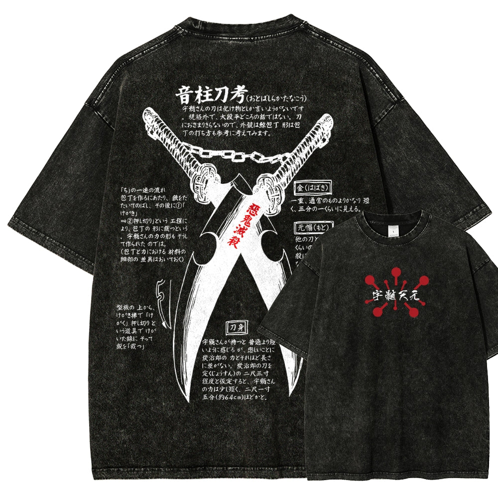 Demon Slayer Unisex Fit Washed T-Shirt 2510002572