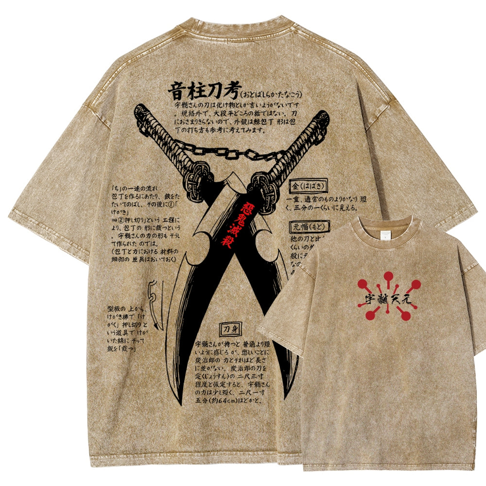 Demon Slayer Unisex Fit Washed T-Shirt 2510002572