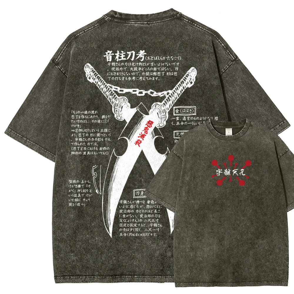 Demon Slayer Unisex Fit Washed T-Shirt 2510002572