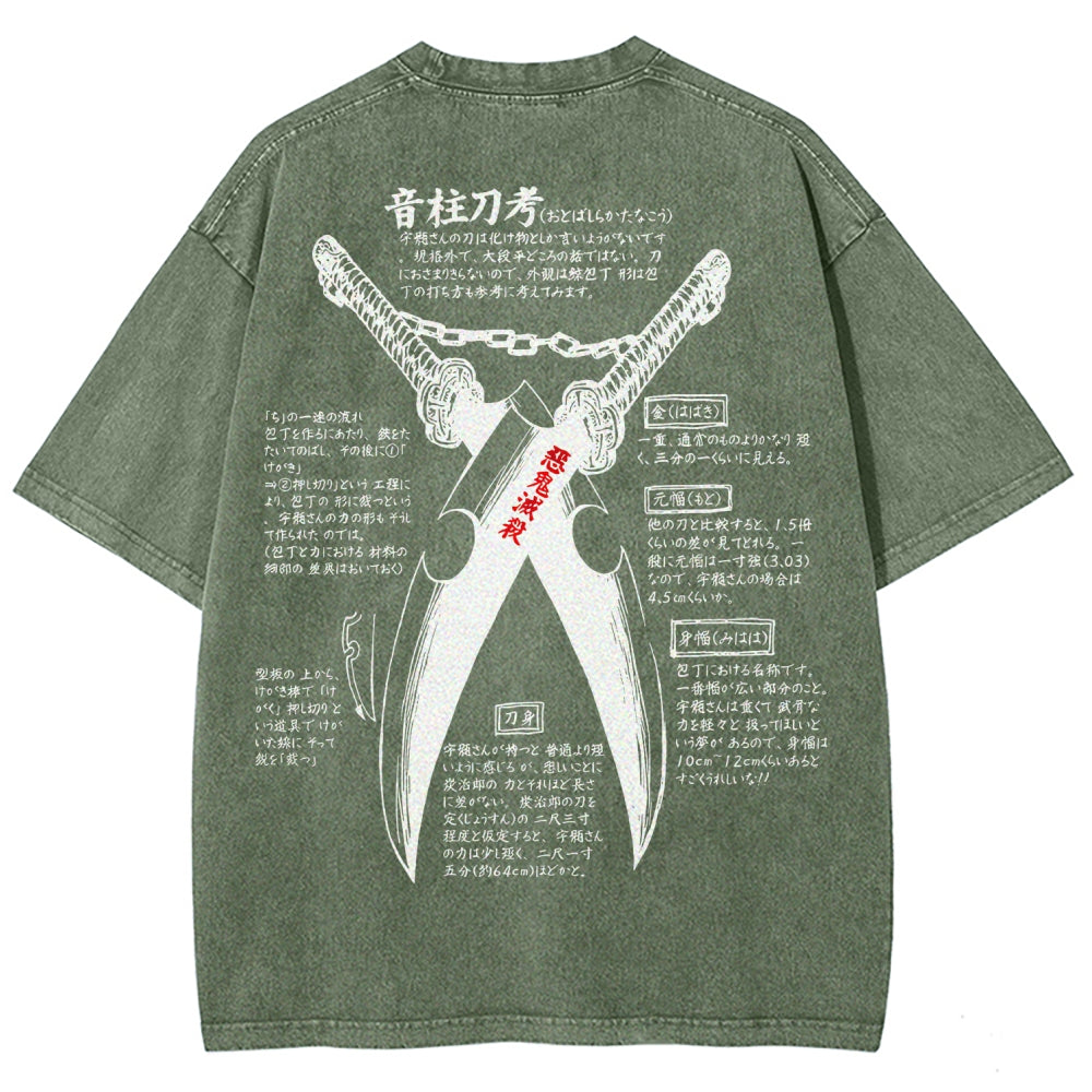 Demon Slayer Unisex Fit Washed T-Shirt 2510002572