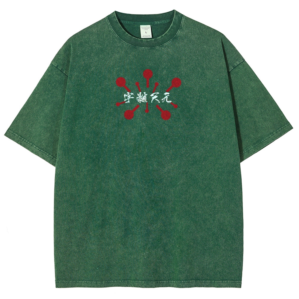 Demon Slayer Unisex Fit Washed T-Shirt 2510002572