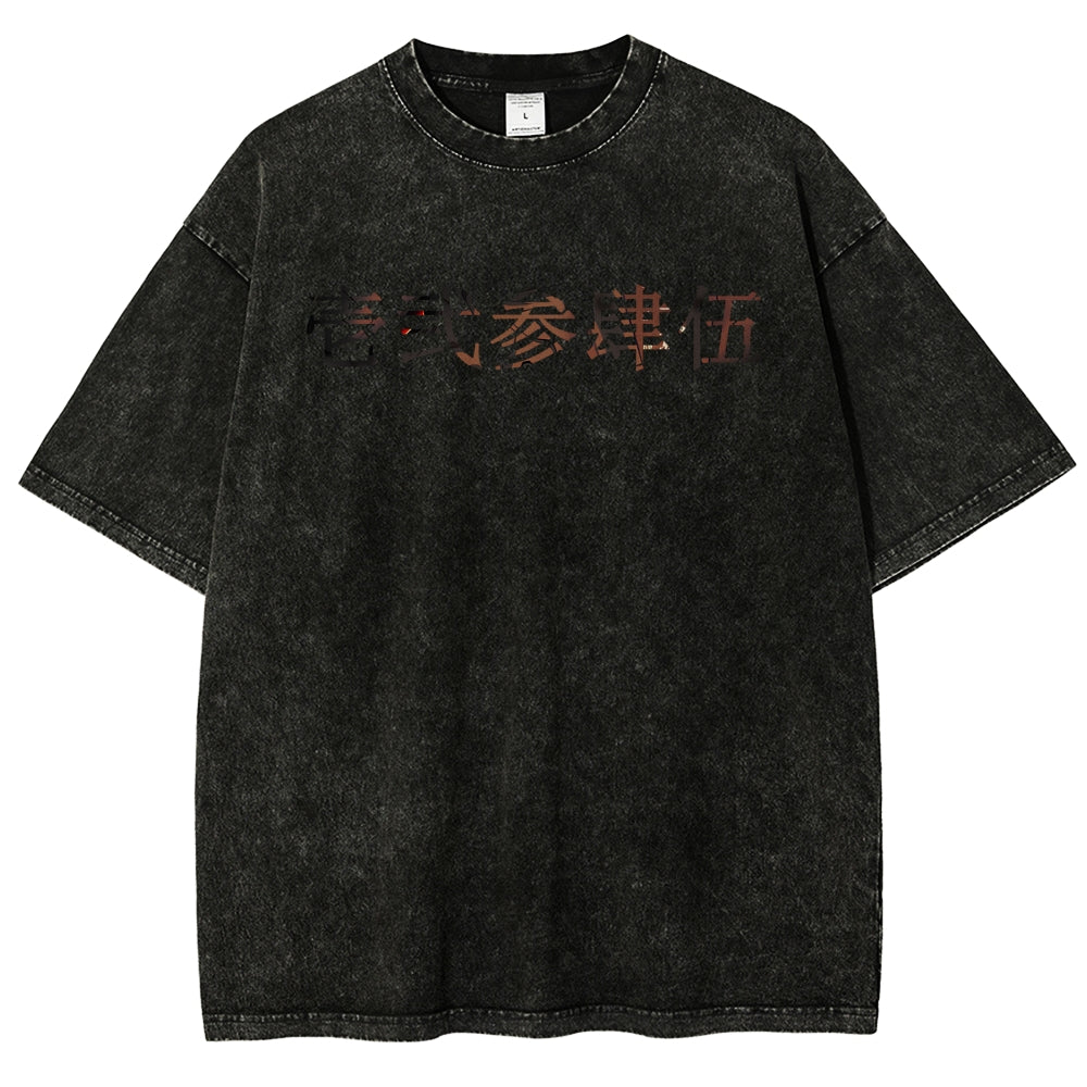 Unisex Fit Washed T-Shirt 2510005119